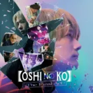 oshi-no-ko-the-final-act
