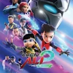 ejen-ali-the-movie-2-1630859925